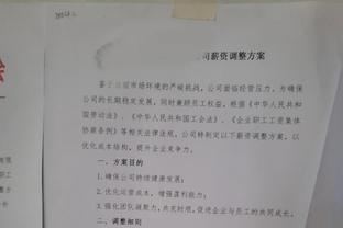 还得看你！里夫斯半场6中4贡献12分3板3助 湖人其余替补共得3分